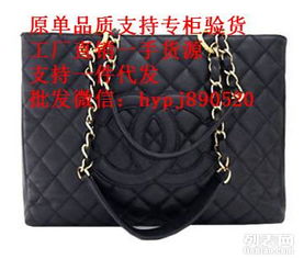 圖 高端奢侈品lv原單經典款女包貨源宏奕皮具廠 廣州產品供應加工