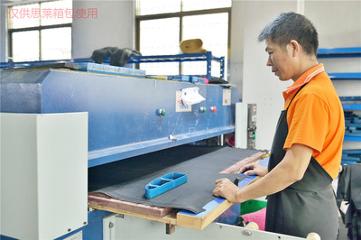 攀枝花展示箱_思萊箱包_產(chǎn)品定制嘛?_產(chǎn)品外觀設(shè)計