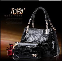 蝶美蓮箱包加盟全解析 費用、聯系方式與銷售前景